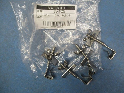 有圧換気扇用部材 保護ガード FY-GGX403