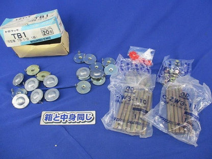 トロフック(20個入) TB1