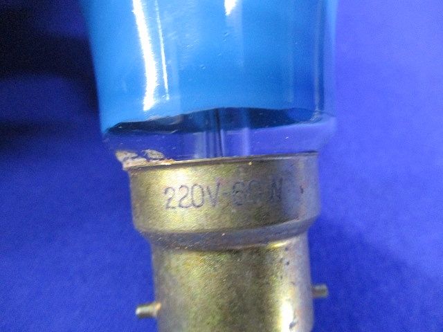セラミック カラー電球(18個入)(青) 220V-60W  B-22