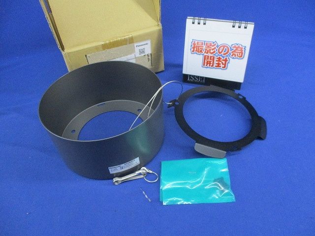 エクステリアスポットライト NYKH50000