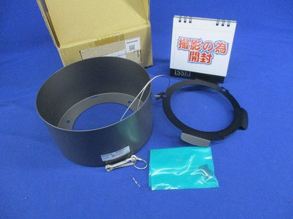 エクステリアスポットライト NYKH50000