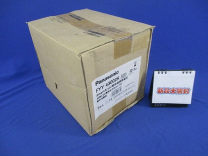 SmartArchi階段通路誘導灯 LED非常灯(18年製) FYY43002K