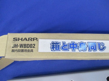 蓄電池屋内接地用金具 JH-WBD02