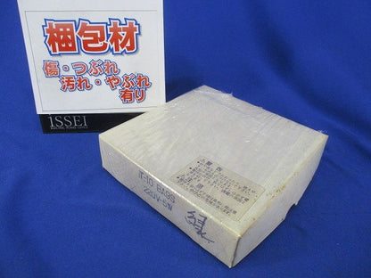 電球(61個入)(緑) T-10BA9S