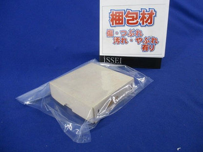 白熱球(90個入) 18V