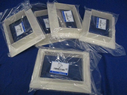 エムケーダクト付属品フランジ5号(クリーム)(5個入) MDF55