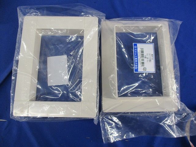 エムケーダクト付属品フランジ5号(クリーム)(5個入) MDF55