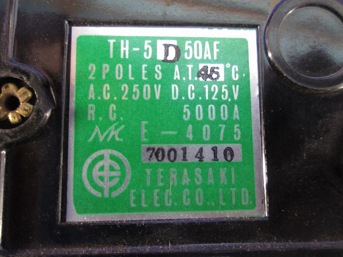 サーキットブレーカ2P10A(3個入)(汚れ,傷,色あせ有) TH-5D