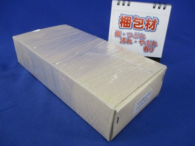 ナツメ電球220V5W(50個入) 220V5W