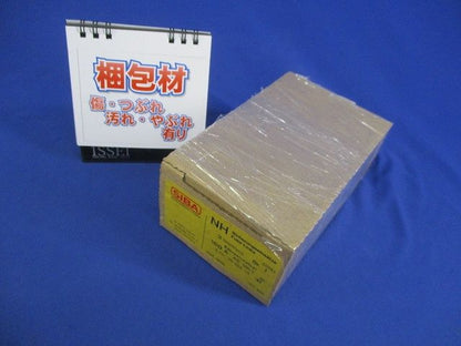 ヒューズ(3個入)(汚れ有) 160A