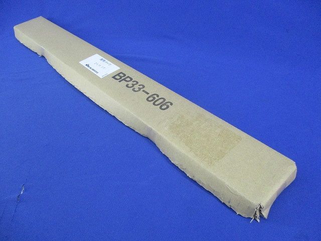 盤用パーツ セパレータ BP33-606