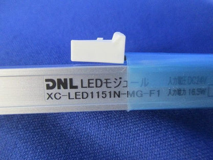 LEDモジュール XC-LED1151N-MG-F1
