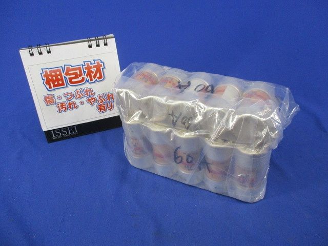 ヒューズ(5個入×4)汚れ有 JG2