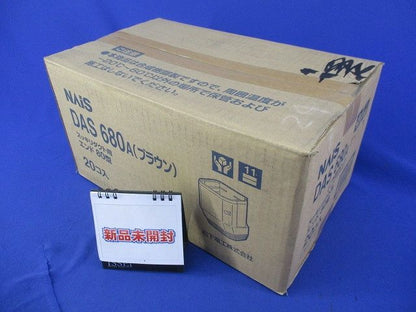 スッキリダクト用 エンド (20個入)(ブラウン)(梱包材汚れ有) DAS680A