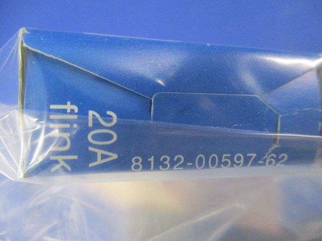 ヒューズ(5個入×2計10個入) 20A500V