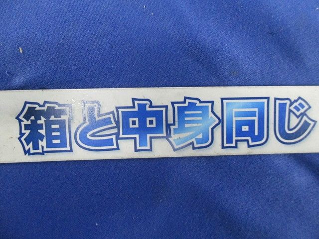 電球F6(100個入) 28V40mA
