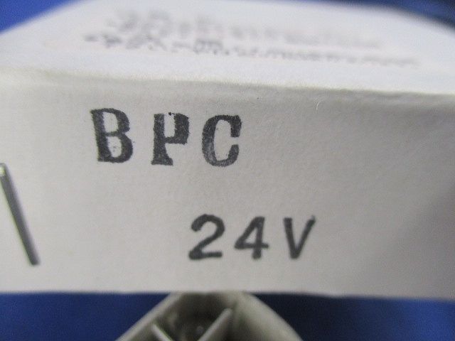 インジケータライト24V(100個入) BPC