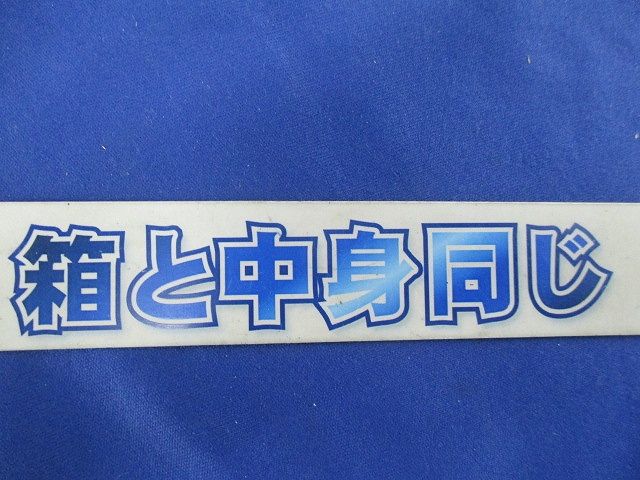 インジケータライト24V(100個入) BPC