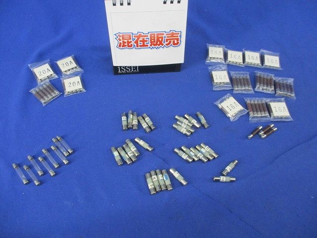 ガラス管ヒューズセット(混在106個入) 型番不明