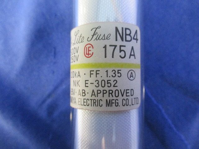 チェロライトヒューズ175A(10個入) NB4