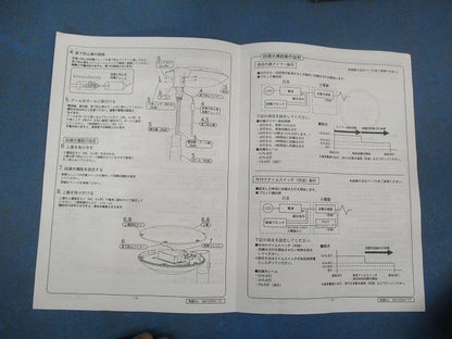 LED街路灯ワイド配光500形(ポール別途) NNY22552LF9