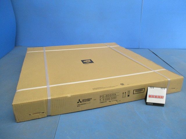 有圧換気扇用シャッター風圧式 PS-80SHA