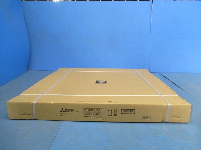 有圧換気扇用シャッター風圧式 PS-80SHA