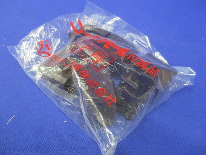 ニュー・エフモール 付属品 デズミ チョコ 2号 10個入 SFMD29-10