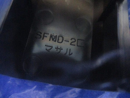 ニュー・エフモール 付属品 デズミ チョコ 2号 10個入 SFMD29-10