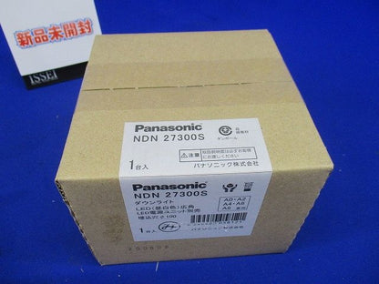 LEDダウンライト 本体 250形 φ100 銀色鏡面反射板 広角 昼白色 電源ユニット別売 NDN27300S