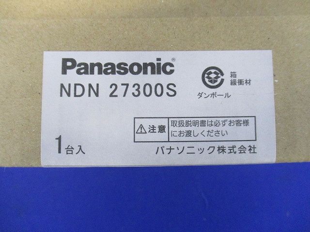 LEDダウンライト 本体 250形 φ100 銀色鏡面反射板 広角 昼白色 電源ユニット別売 NDN27300S