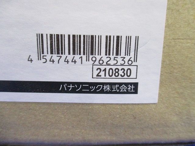 スッキリポール 付属品セット DDFD0378KS