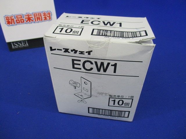 壁面取付用 エンドキャップ 30型・45型 １０個入 ECW1-10