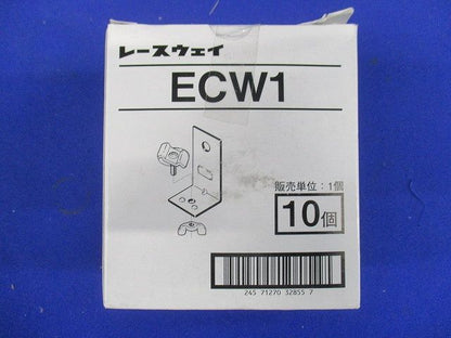 壁面取付用 エンドキャップ 30型・45型 １０個入 ECW1-10