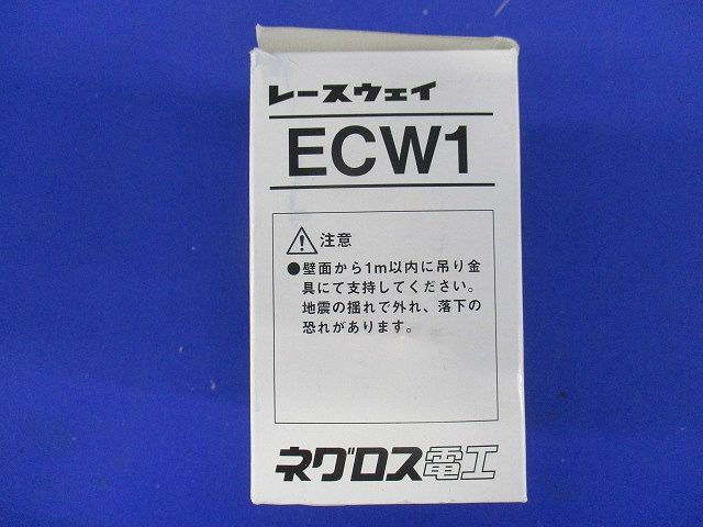 壁面取付用 エンドキャップ 30型・45型 １０個入 ECW1-10