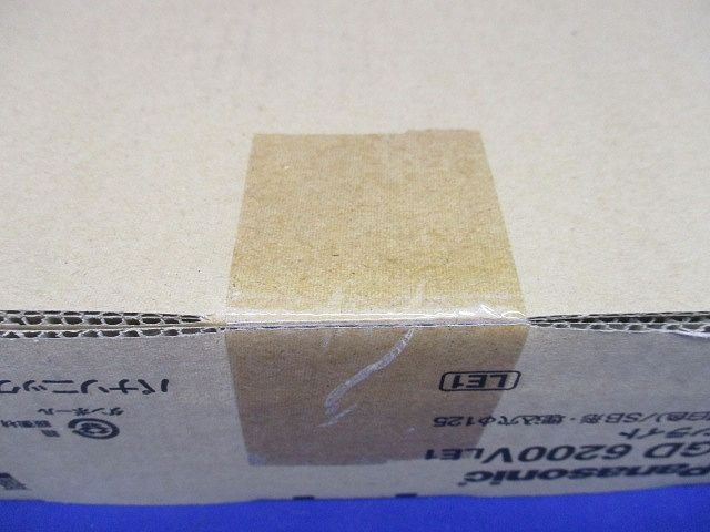 天井埋込型LEDダウンライト 温白色 LED/電源ユニット内蔵φ125 調光不可 ホワイト LGD6200VLE1