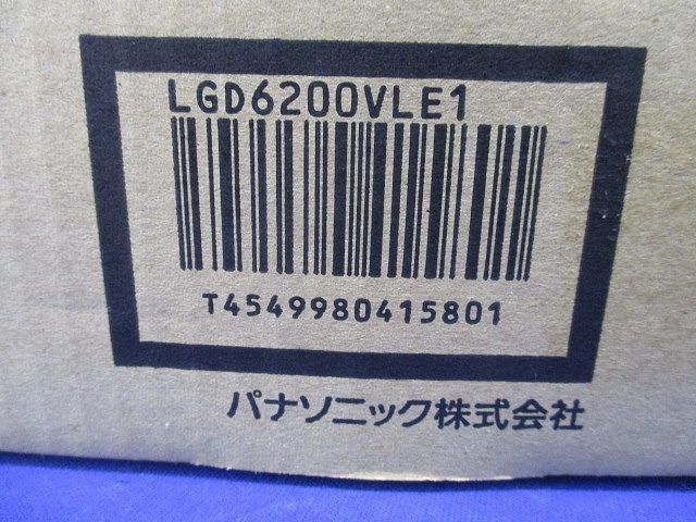 天井埋込型LEDダウンライト 温白色 LED/電源ユニット内蔵φ125 調光不可 ホワイト LGD6200VLE1