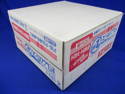 ドレンホース (クーラー用排水ドレンホース) 2層タイプ 50ｍ巻 BWH-14H