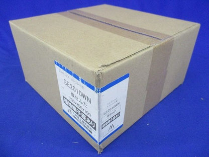 プルボックス SUS 被せ防水 アース付 200x200x100 SE2010WN