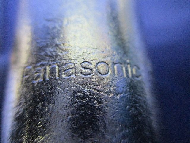 コンビネーションカップリング(8個入)Panasonic DA5324