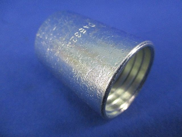コンビネーションカップリング(8個入)Panasonic DA5324