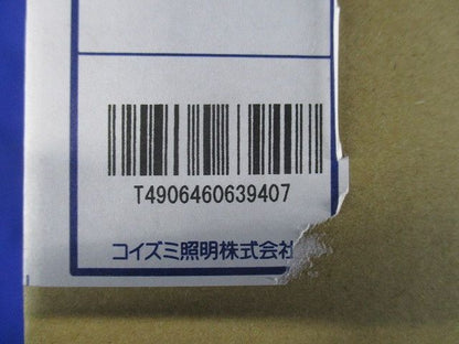 コンフォートダウンライト 中角 パウダリーホワイト AD1065W27