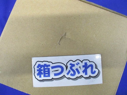 コンフォートダウンライト 中角 パウダリーホワイト AD1065W27