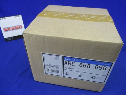 非常灯・誘導灯 φ150 電源内蔵 非常用ハロゲン球付 ARE668056