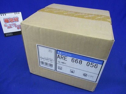 非常灯・誘導灯 φ150 電源内蔵 非常用ハロゲン球付 ARE668056