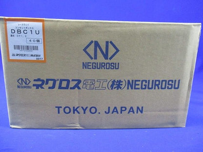 コンセントボックス 40個入 DBC1U-40