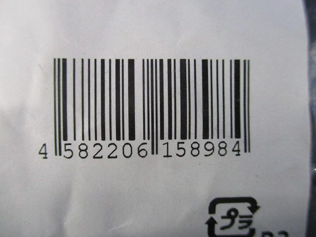 KM型附属品 ブッシング ケイフレックスの管端保護(樹脂製) 黒色 ５０個入 KBI16-50