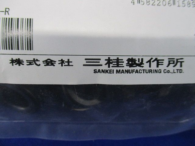 KM型附属品 ブッシング ケイフレックスの管端保護(樹脂製) 黒色 ５０個入 KBI16-50