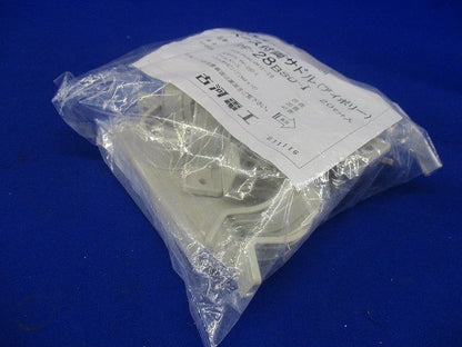 ベース付両サドル アイボリー 20個入 PF-28BSD-I-20