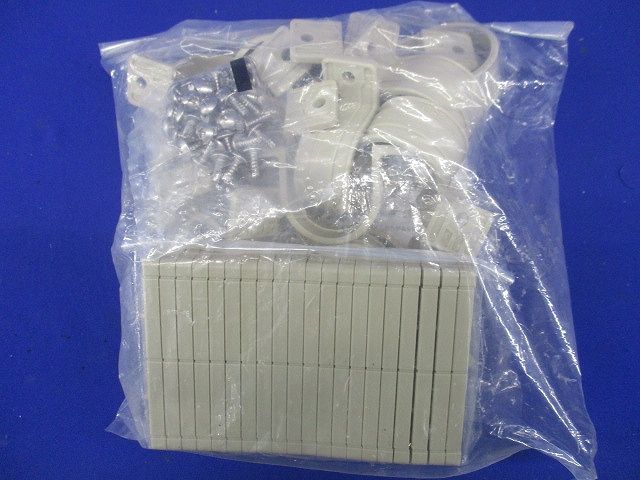 ベース付両サドル アイボリー 20個入 PF-28BSD-I-20